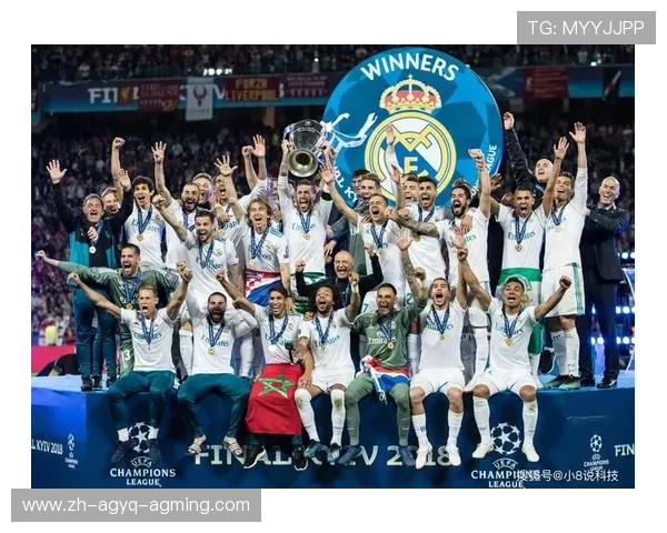 欧冠20年20大经典瞬间盘点与回顾