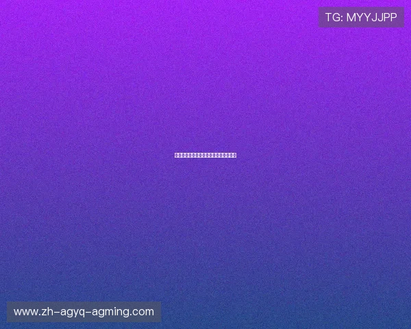 青海卫视西甲直播时间表及回放方式说明